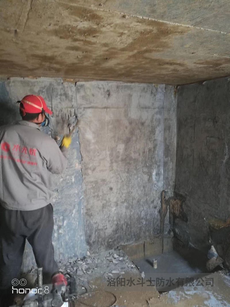 車庫(kù)地下室維修案例 (2)